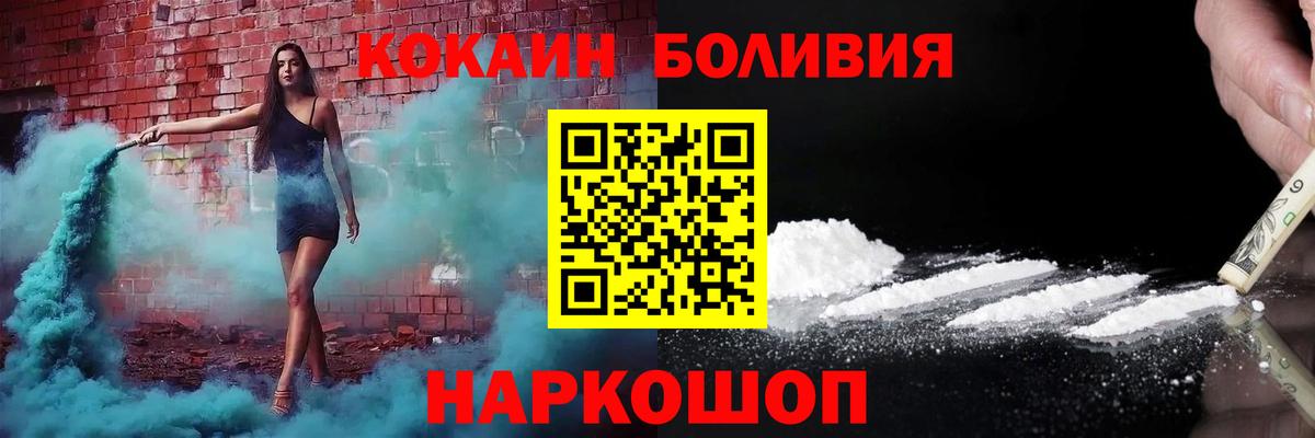 Альфа ПВП Обь