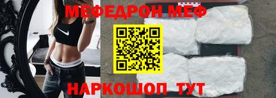 мдпв Можга