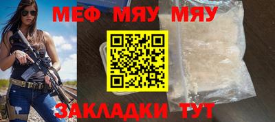 мдпв Можга