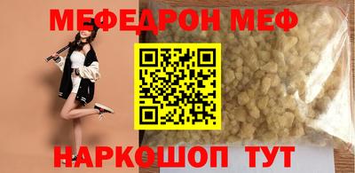 мдпв Можга