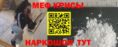 мдпв Можга