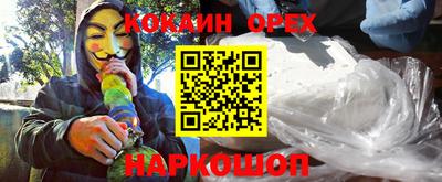 мдпв Можга