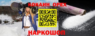 сатива Моздок