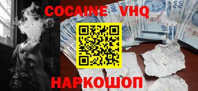 мдпв Можга