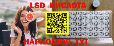 метамфетамин Можайск