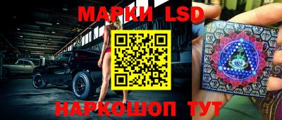 метамфетамин Можайск
