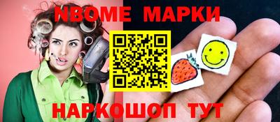 сатива Моздок