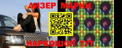 метамфетамин Можайск