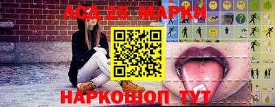 метамфетамин Можайск