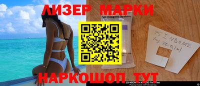 мдпв Можга