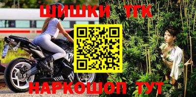 сатива Моздок