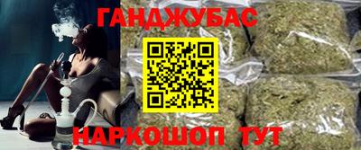 сатива Моздок