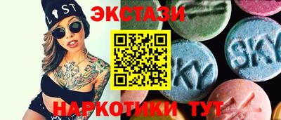 сатива Моздок
