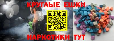 сатива Моздок