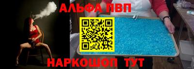 мдпв Можга