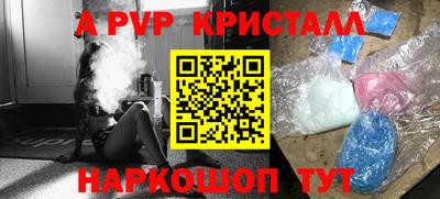 мдпв Можга