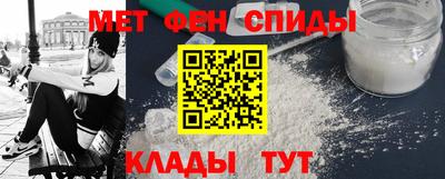 мдпв Можга