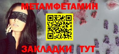 мдпв Можга