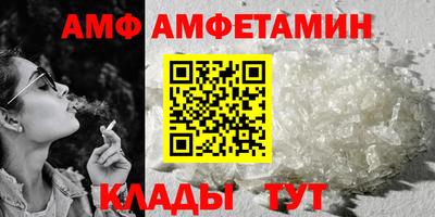 мдпв Можга