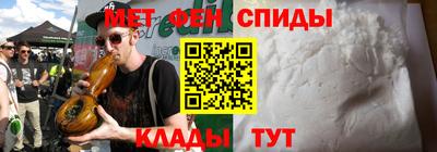 мдпв Можга