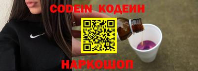сатива Моздок