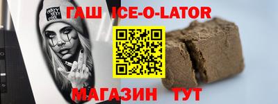 мдпв Можга
