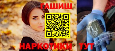 сатива Моздок