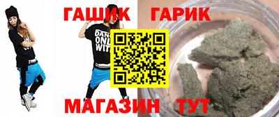 сатива Моздок