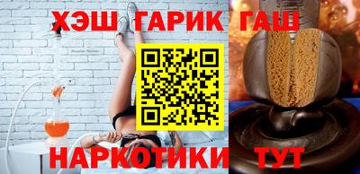 мдпв Можга