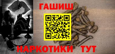 сатива Моздок