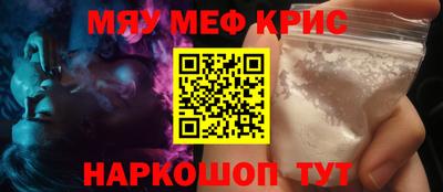 мдпв Можга
